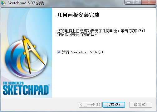 �׺ή������°氲�bʹ�ü��ɽ̳�