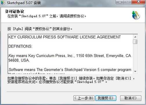 �׺ή������°氲�bʹ�ü��ɽ̳�
