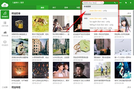 �ſ���������X�氲�bʹ��