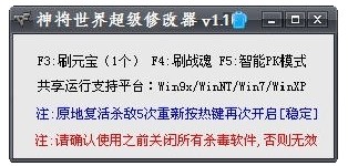 �����糬���޸���ע�����