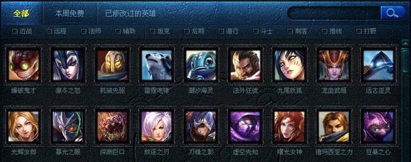 Ӣ��(li��n)�˴��_ʹ�ý̳�