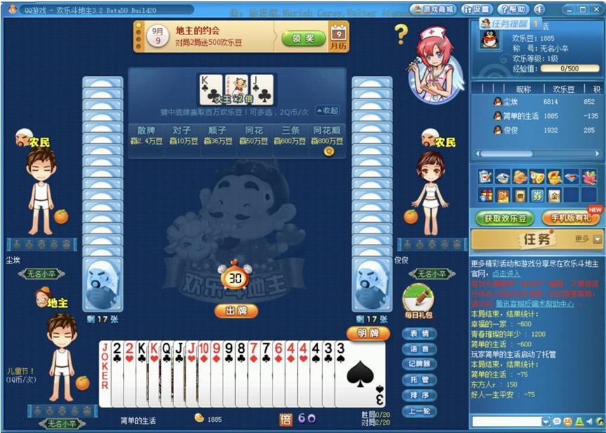 �·�QQ�Α��d���_�a(b��)������Ԕ��(x��)��B