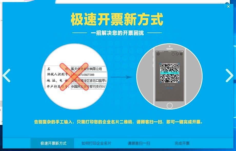 �O���_Ʊ���b�̳��cʹ�÷���