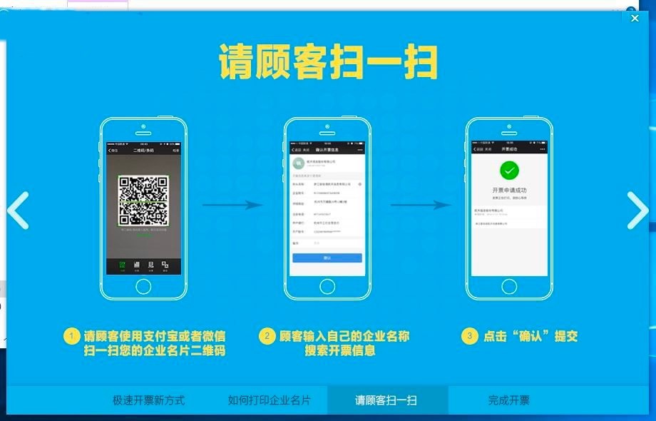 �O���_Ʊ���b�̳��cʹ�÷���