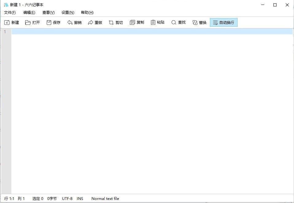 ����ӛ�±�����Ԕ����B�Լ�ʹ�ý̳�