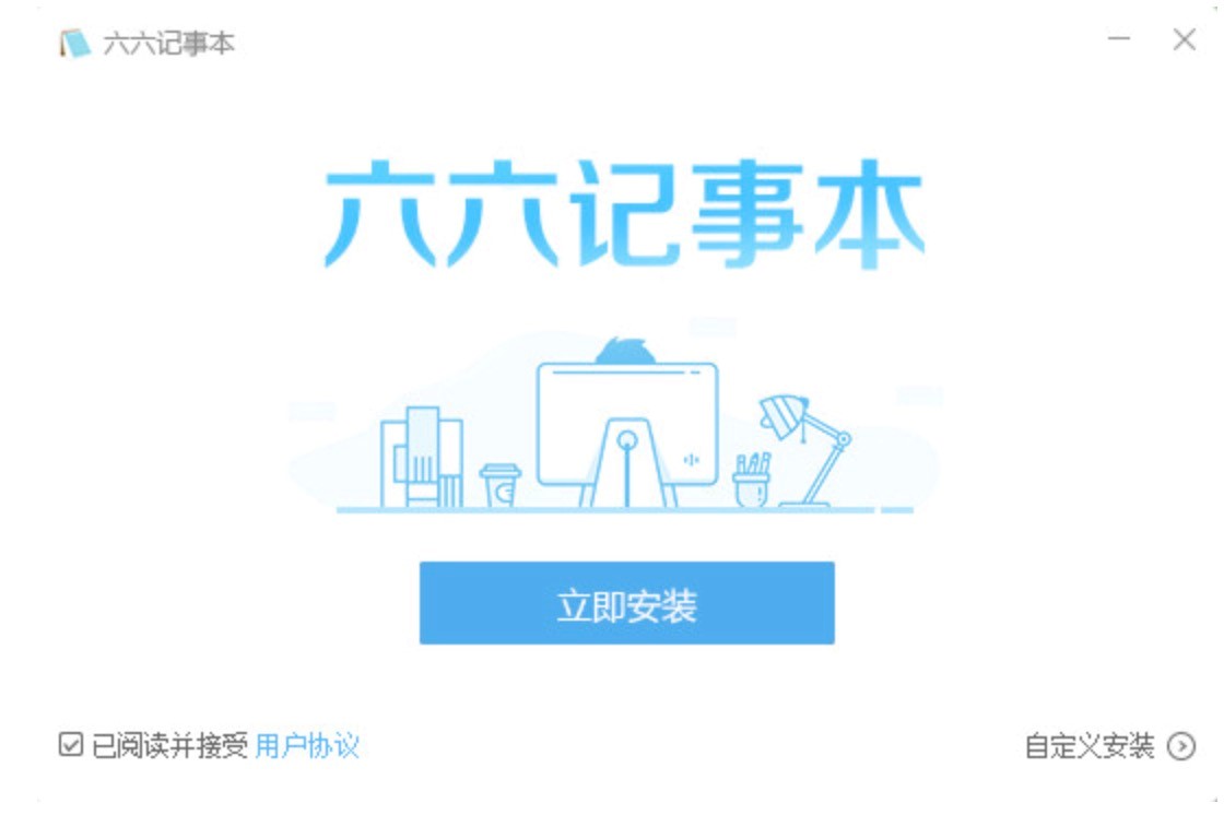 ����ӛ�±�����Ԕ����B�Լ�ʹ�ý̳�