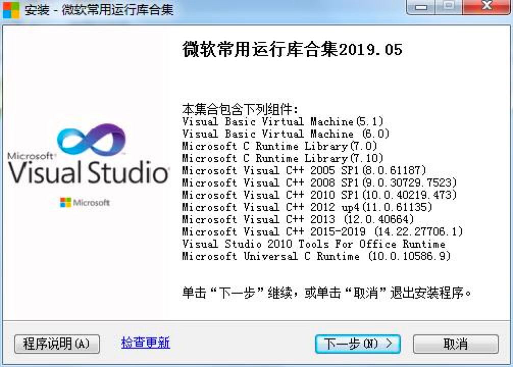 ΢ܛ�����\(y��n)�Ў�ϼ����ܽ�B��ܛ�����b�̳�