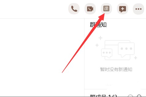 QQȺ�n����ô������Ļ�̳�