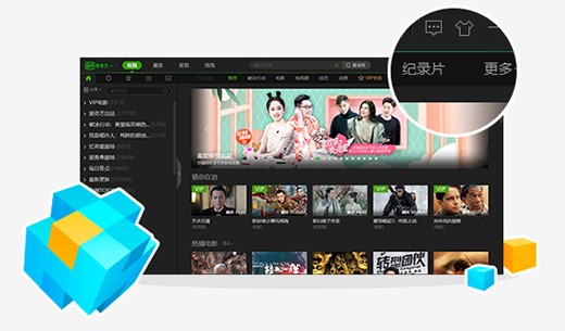 ����ˇPPS���bʹ�ü���