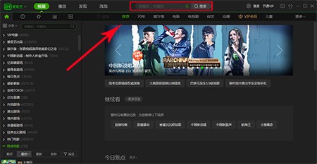 ����ˇPPS���bʹ�ü���