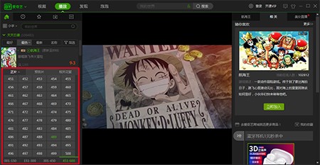 ����ˇPPS���bʹ�ü���