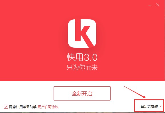 �����O�����֌�����̳�