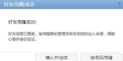 ��I(y��)QQ��������QQ���ѽ̳�