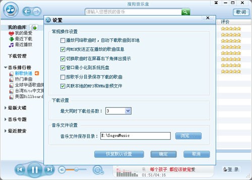 �ѹ�������ʹ�ü���