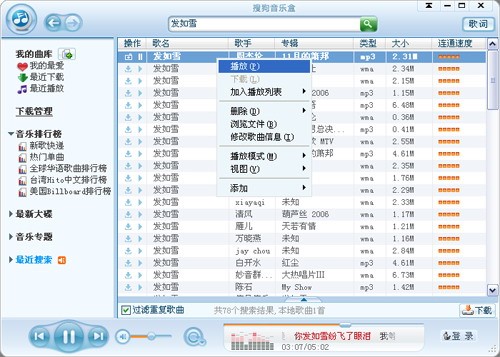 �ѹ�������ʹ�ü���