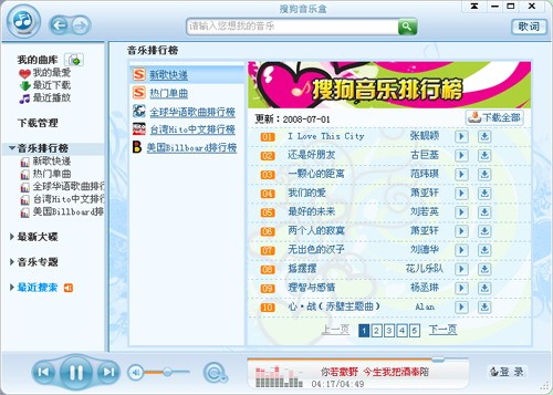 �ѹ�������ʹ�ü���