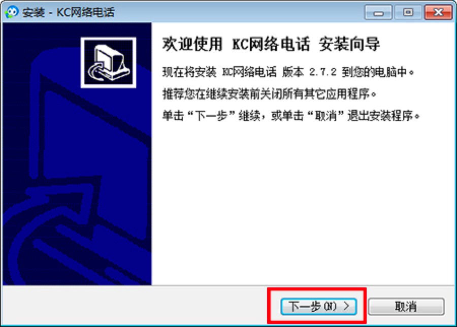 KC�W(w��ng)�j(lu��)�Ԓ����Ԕ��(x��)��B�Լ����b�̳�