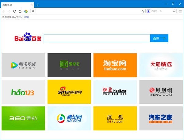 You123�g�[��Ԕ��(x��)��B�����b�̳�