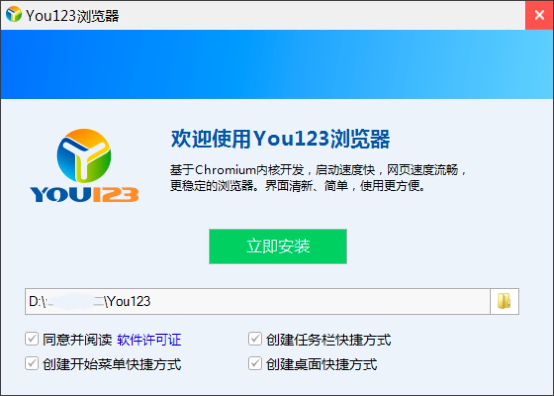 You123�g�[��Ԕ��(x��)��B�����b�̳�