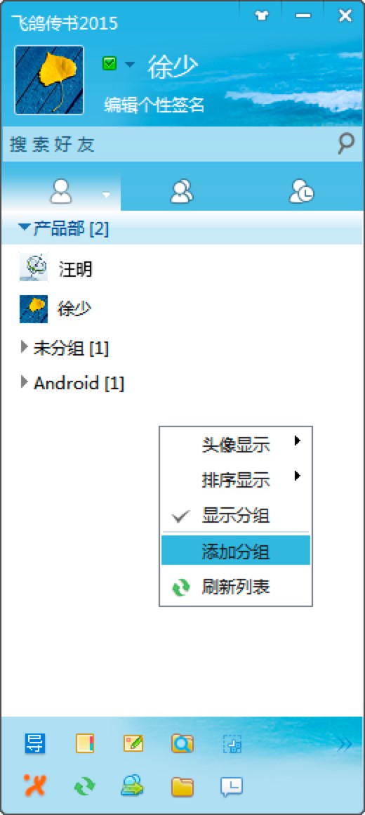 �w������ܛ���Ĳ���ʹ�ü���