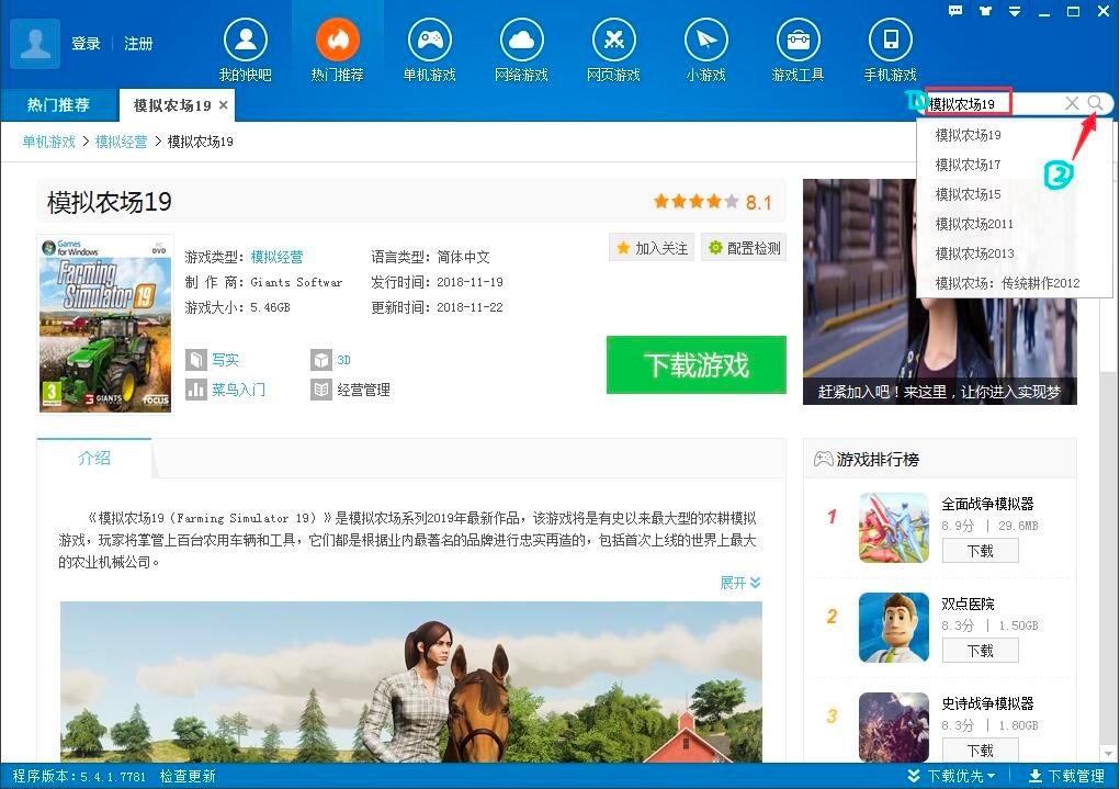 ����Α�й�����ɫ��ʹ�÷���Ԕ����B