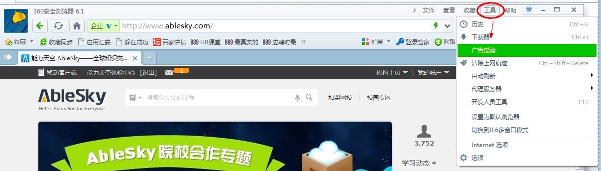 ����ֱ���͑���ʹ�ó�Ҋ���}��Q����