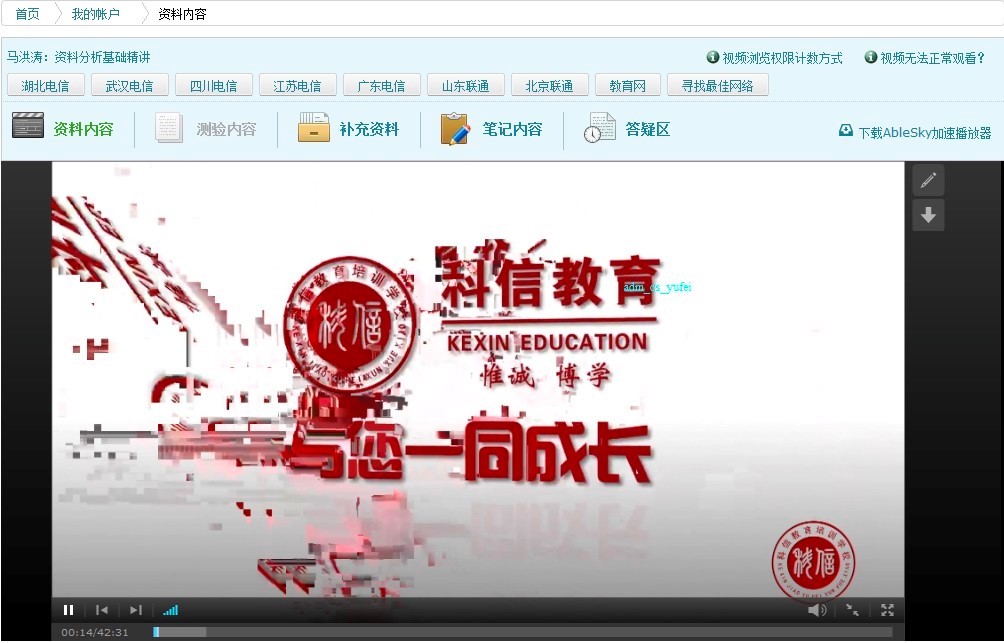 ����ֱ���͑���ʹ�ó�Ҋ���}��Q����