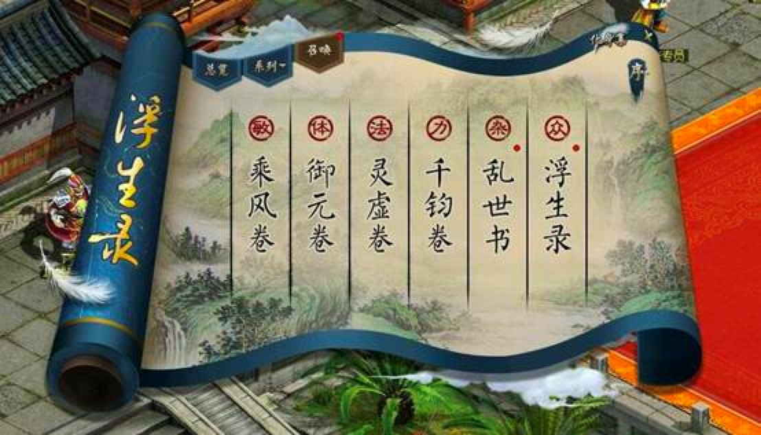 �����Α�ٷ����еİ����΄�Ԕ������Ԕ����B