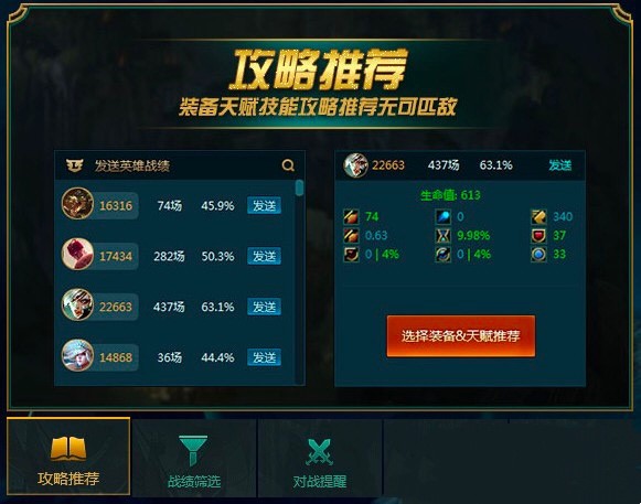 Ӣ�������ֵĳ�Ҋʹ�ü���