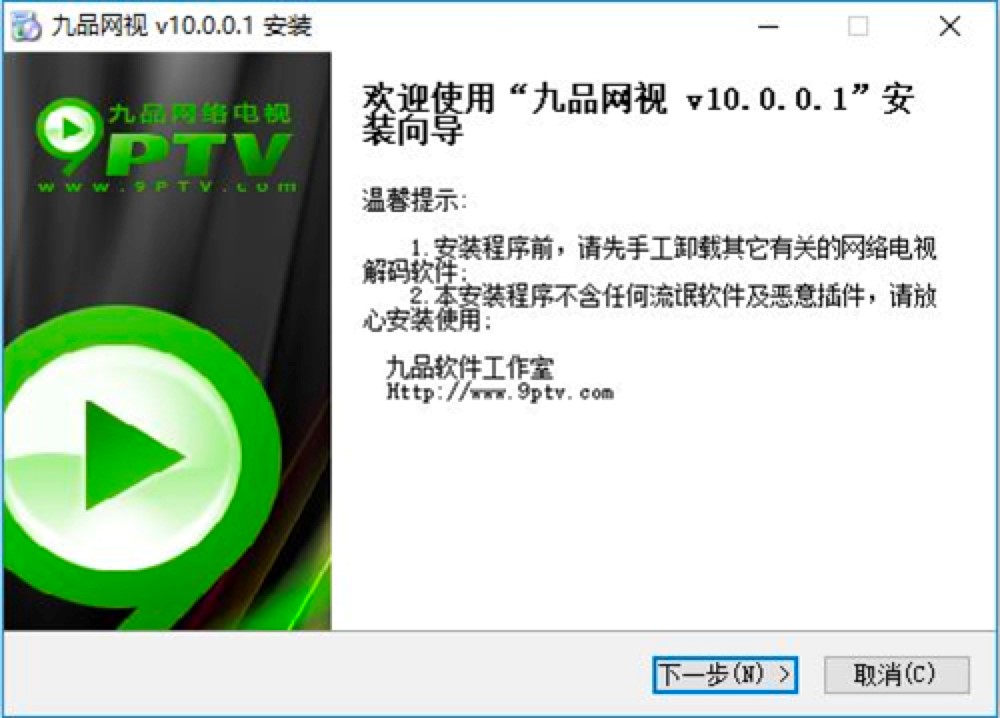 ��Ʒ�W�j�ҕ��ȫ���׿��pģ�p���ľGɫ�f�ܾW�j�ҕܛ��