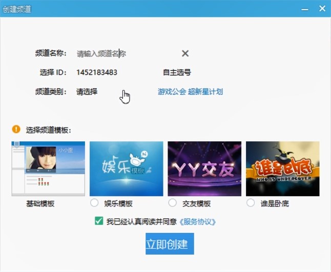 YY�Z���ٷ��愓���l������