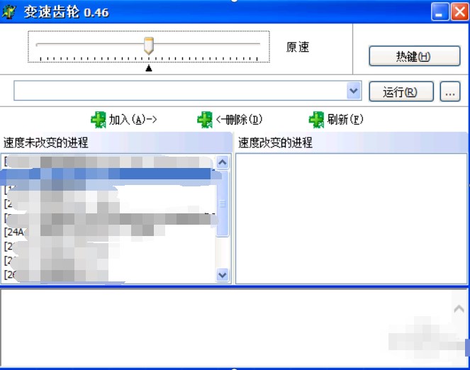 ׃���X݆�������X݆�����bʹ��