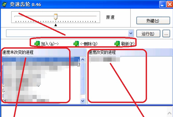 ׃���X݆�������X݆�����bʹ��