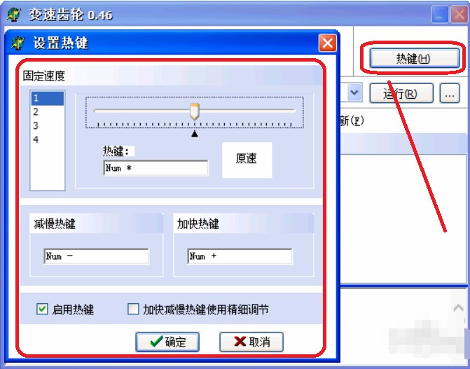 ׃���X݆�������X݆�����bʹ��