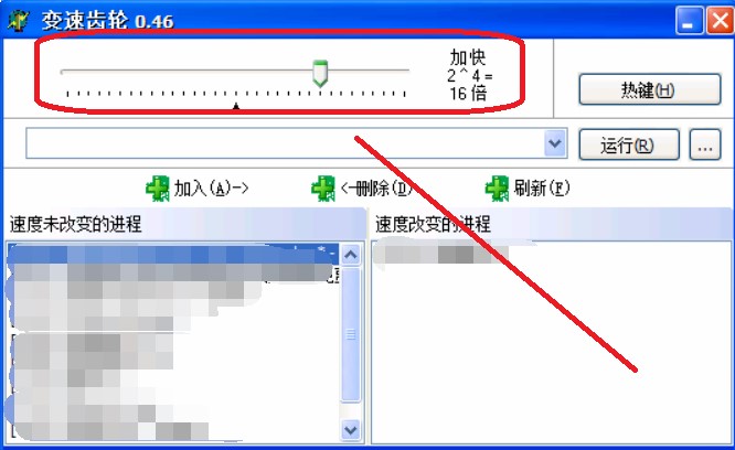 ׃���X݆�������X݆�����bʹ��
