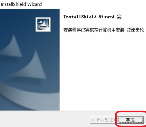 ׃���X݆�������X݆�����bʹ��