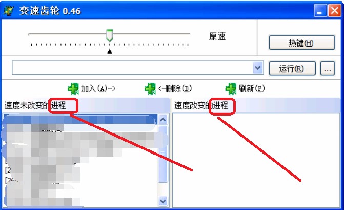 ׃���X݆�������X݆�����bʹ��