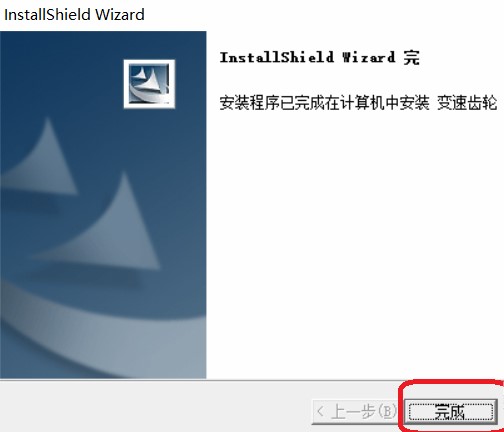 ׃���X݆�������X݆�����bʹ��