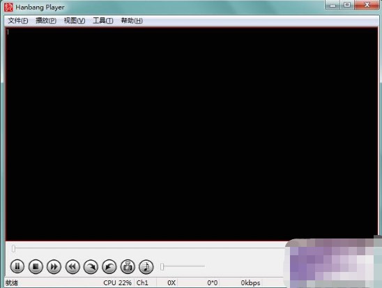 �h��߿Ʋ�����hanbang&ensp;player��B�cʹ��