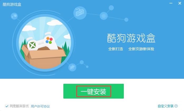 �ṷ�Α�йٷ��氲�bʹ�ü���