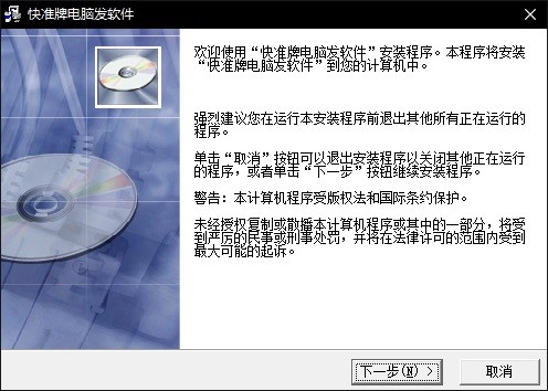 �������X�lܛ���ٷ��氲�bʹ��