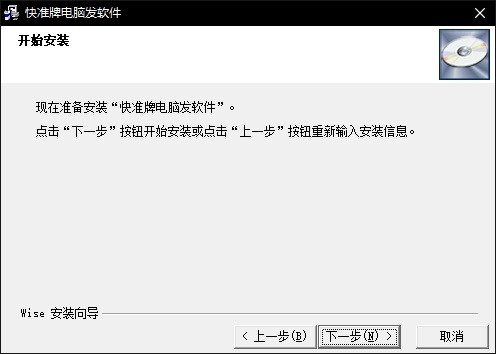 �������X�lܛ���ٷ��氲�bʹ��