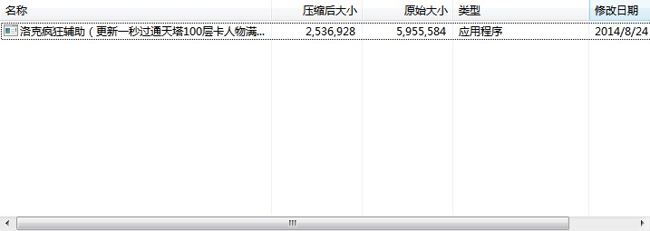 ������������o��ʹ���f��
