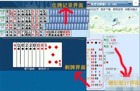 �Ґ�ӛ����ʹ�÷���