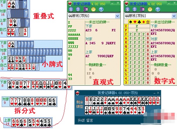 �Ґ�ӛ����ʹ�÷���