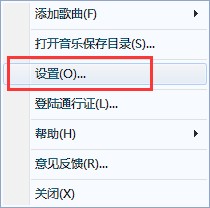 �ѹ��������O��߅ ߅���d�̳�