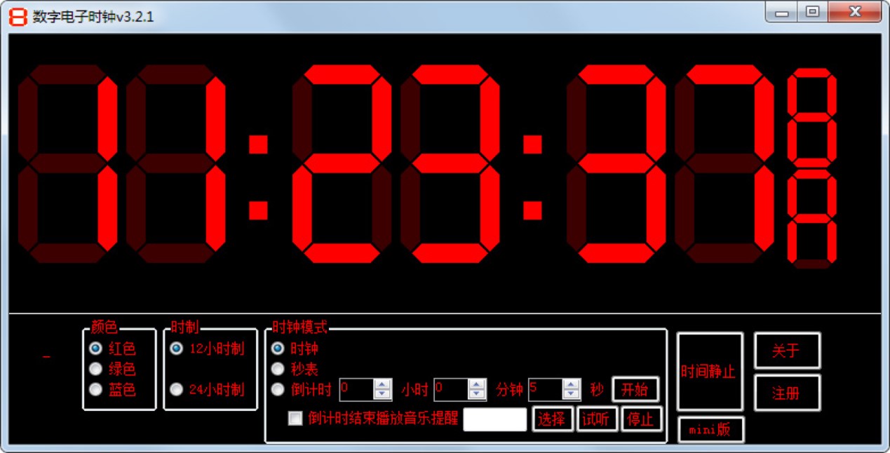 PC Chrono���İ�����r�������r����B�cʹ��