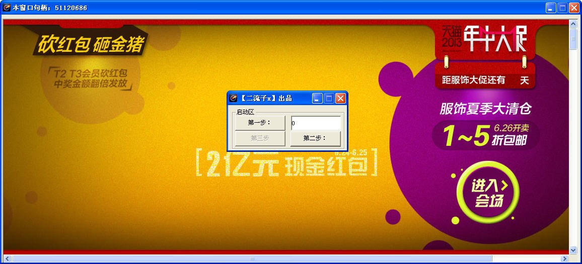 ��؈���i�o��ܛ��ʹ���f��