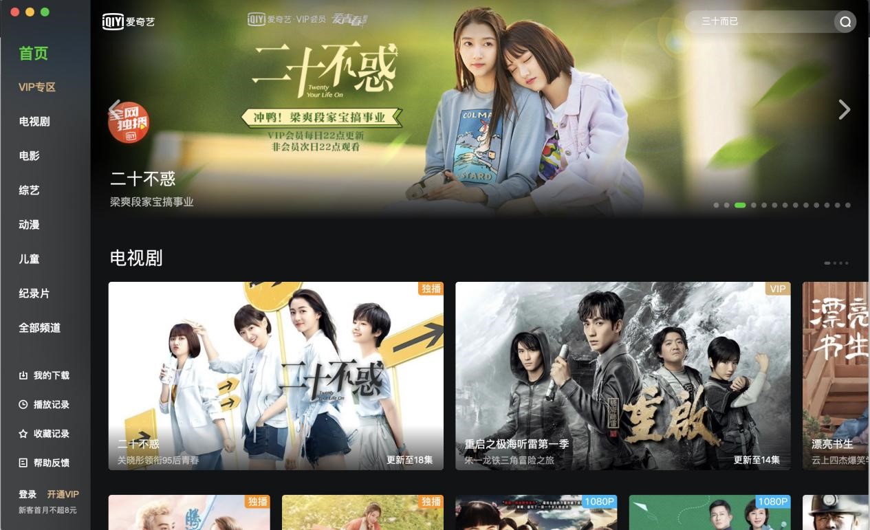 ����ˇ�������ă��cԔ����B