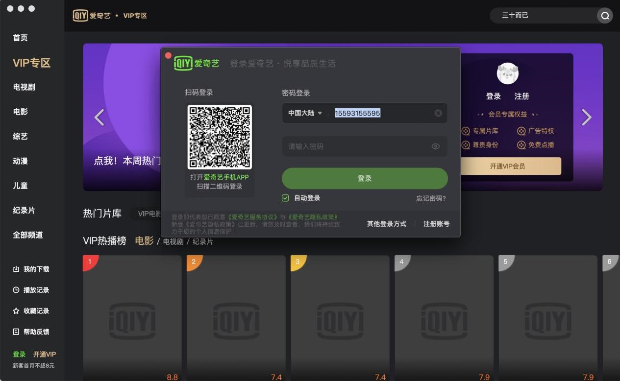 ����ˇ�������ă��cԔ����B